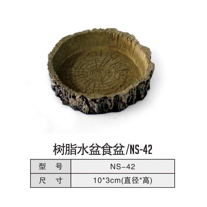 【新莊/五股/青島水族】NOMO諾摩  木紋爬蟲 食盆 兩棲爬蟲/陸龜NS-42-細節圖8