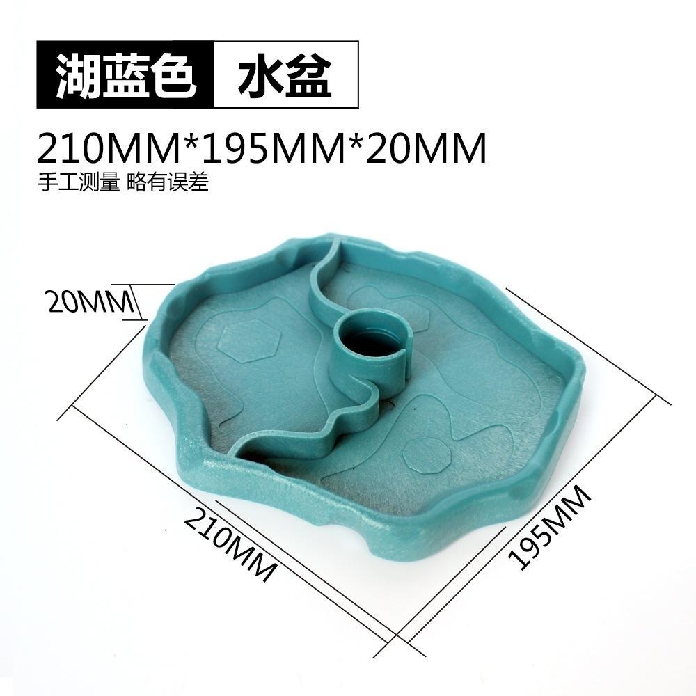 雙格水食盆【新莊/五股/青島水族】自動飲水 食盤 水盆 爬蟲 陸龜 手宮 蜥蜴-細節圖2