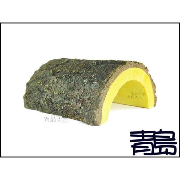【青島水族】A8148C 小型 A8148B 中型 A8148A 大型 藏身樹皮.棲息木屋(比ZOO MED便宜)-細節圖3