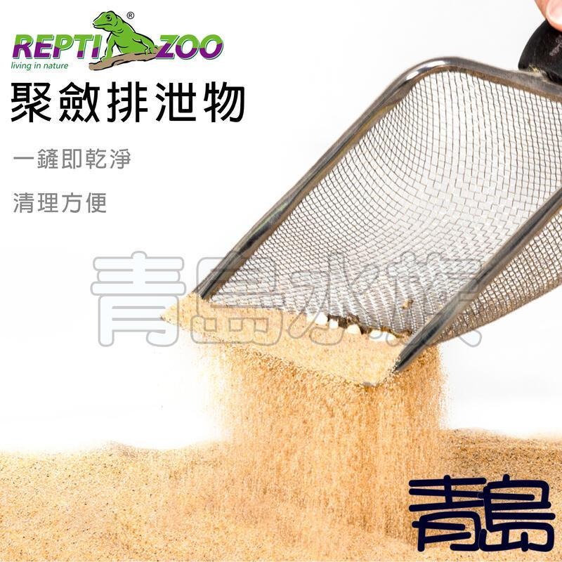 金黃/沙漠橙【新莊/五股/青島】中國REPTI ZOO瑞皮 天然爬蟲鈣砂 鈣沙 底砂 守宮 蜥蜴 蛇 蠍子 沙漠龜-細節圖4
