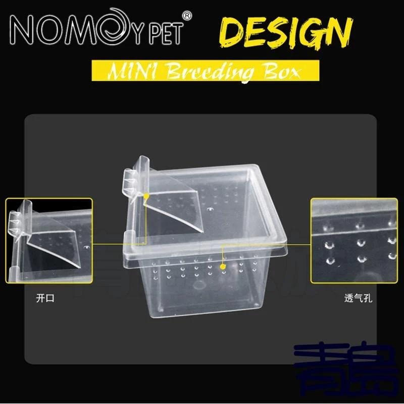 【新莊/五股/青島水族】中國NOMO諾摩=XS迷你/方型*10入=掌上名蛛 爬蟲飼養盒 可堆疊 飼育盒 昆蟲箱-細節圖5