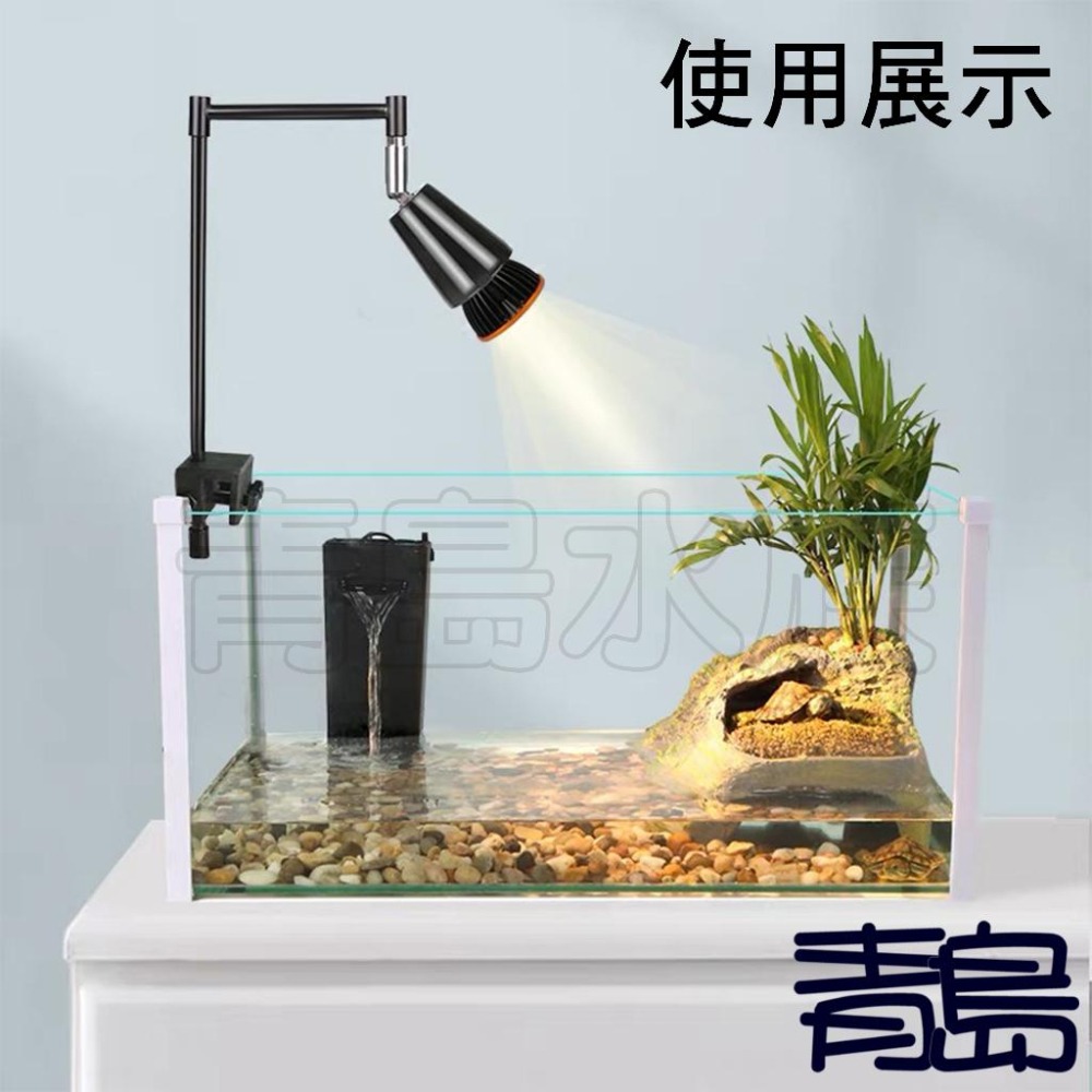 【新莊/五股/青島水族】中國NOMO諾摩 爬蟲 直角吊燈架 缸邊式 燈座 夾燈 落地燈架  爬蟲燈架-細節圖2