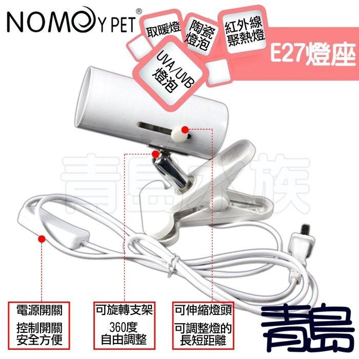 【青島水族】日本Marukan-遠紅外線陶瓷保溫燈泡 保暖燈泡 小動物 兔 狗 貓 蜥蜴 蛇 陸龜=40W 100W-細節圖4