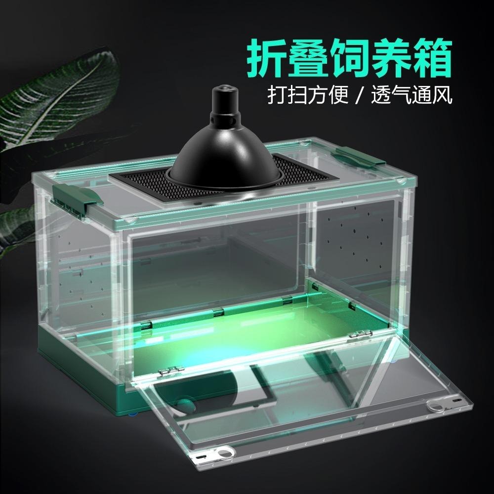 【五股/新莊/青島水族】中國NOMO諾摩 折疊飼養箱 整理箱 飼養盒 爬蟲箱 寵物籠 刺蝟 守宮 陸龜 爬蟲 蜥蜴 烏龜-細節圖2