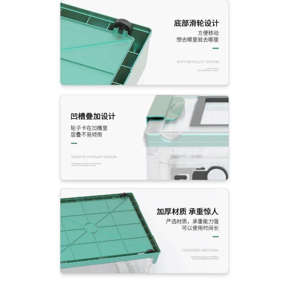 【五股/新莊/青島水族】中國NOMO諾摩 折疊飼養箱 整理箱 飼養盒 爬蟲箱 寵物籠 刺蝟 守宮 陸龜 爬蟲 蜥蜴 烏龜-細節圖5