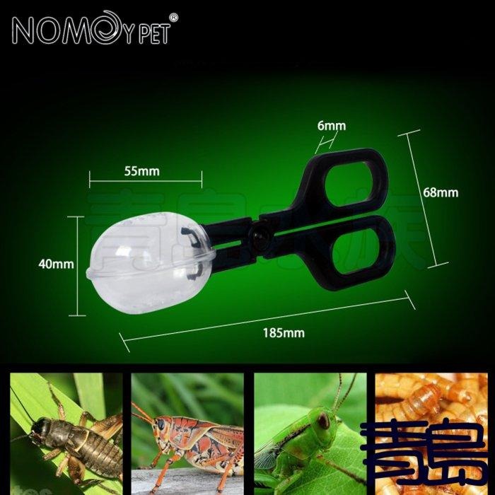 【新莊/五股/青島水族】諾摩 多功能爬蟲夾 餵食夾子 活餌餵食器 龍魚 紅龍 昆蟲 麵包蟲/蟑螂/活餌夾-細節圖4