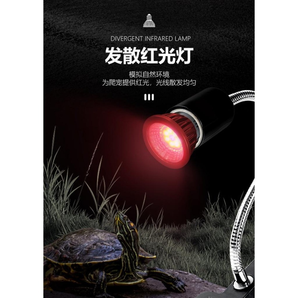 【新莊/五股/青島】中國NOMO諾摩 LED紅外線燈泡 紅光 夜燈 紅外線燈 曬背燈 加熱燈 保溫燈 保暖 鳥 爬蟲-細節圖6