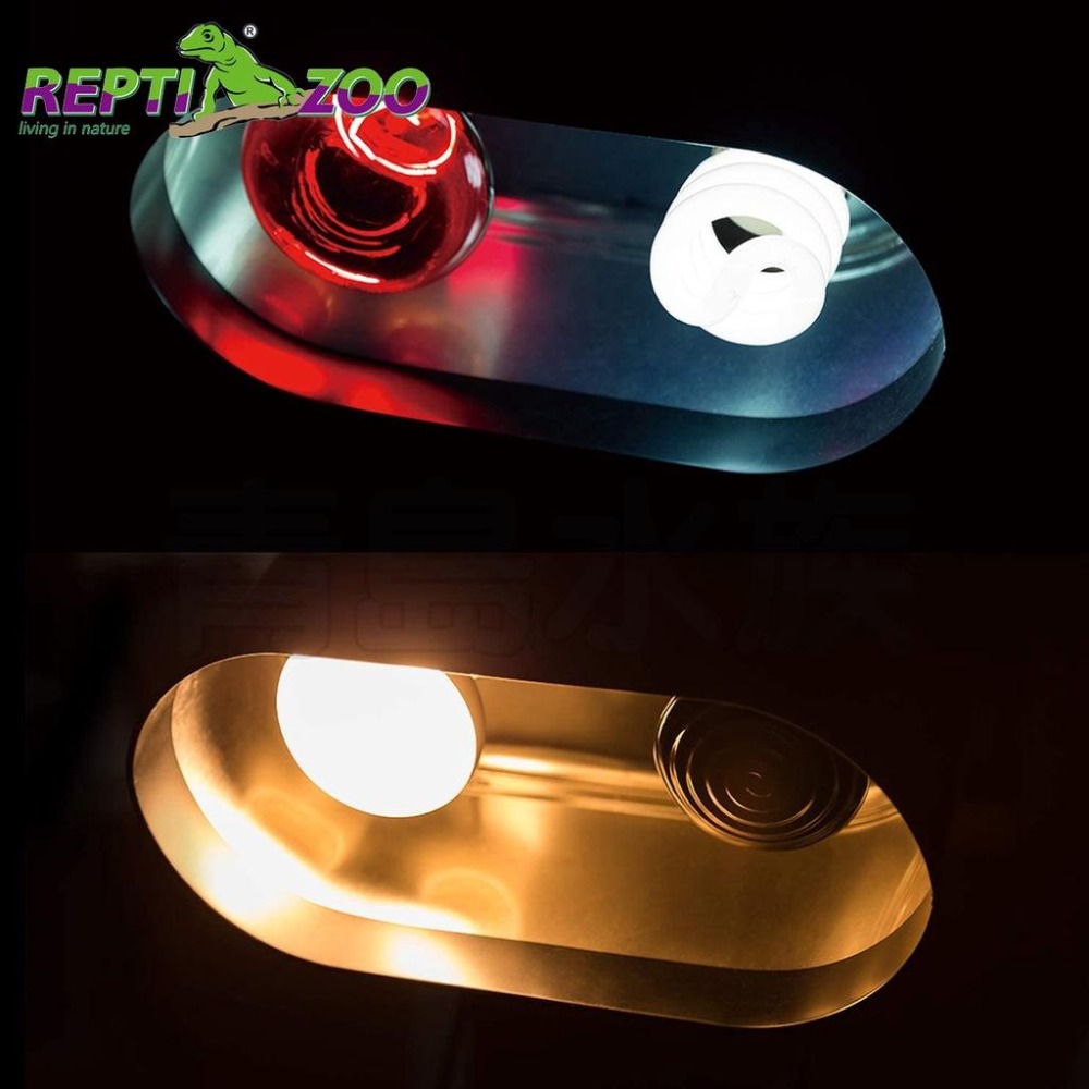 雙燈罩【新莊/五股/青島水族】中國REPTI ZOO瑞皮 爬蟲陶瓷燈罩 = 耐高溫鋁製 保溫 聚熱 吊燈 迷你奈米雙燈罩-細節圖5