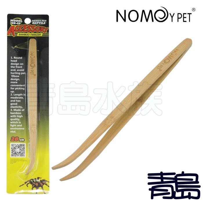 不傷寵物【新莊/五股/青島水族】NOMO 諾摩 爬寵專用 多功能 竹鑷子 竹夾 餌夾 大麥蟲 麵包蟲-細節圖2