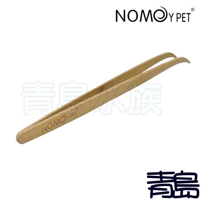 不傷寵物【新莊/五股/青島水族】NOMO 諾摩 爬寵專用 多功能 竹鑷子 竹夾 餌夾 大麥蟲 麵包蟲-細節圖3