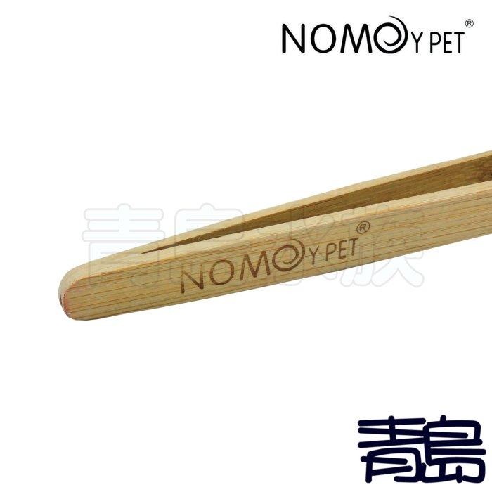 不傷寵物【新莊/五股/青島水族】NOMO 諾摩 爬寵專用 多功能 竹鑷子 竹夾 餌夾 大麥蟲 麵包蟲-細節圖4