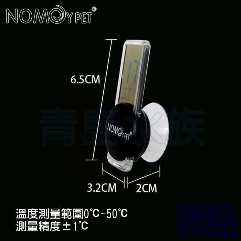 【青島水族】諾摩NOMO 電子數位顯示雨林溫度計 溫度計 電子式 兩棲 爬蟲 蜥蜴 蜘蛛 蛇==3.2x6.5cm-細節圖2