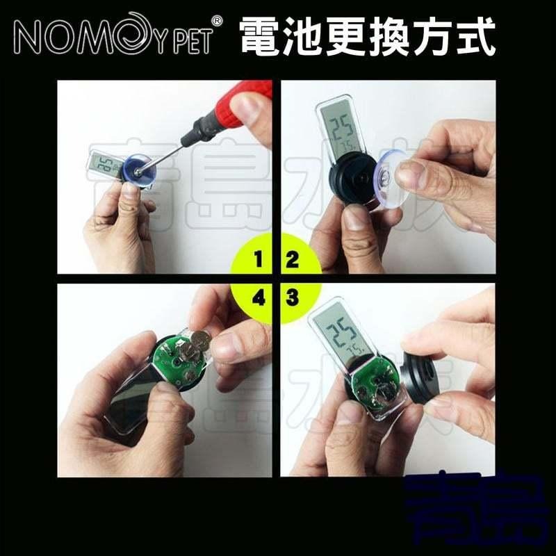 【青島水族】諾摩NOMO 電子數位顯示雨林溫度計 溫度計 電子式 兩棲 爬蟲 蜥蜴 蜘蛛 蛇==3.2x6.5cm-細節圖3