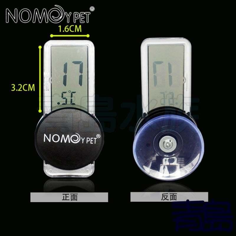 【青島水族】諾摩NOMO 電子數位顯示雨林溫度計 溫度計 電子式 兩棲 爬蟲 蜥蜴 蜘蛛 蛇==3.2x6.5cm-細節圖5