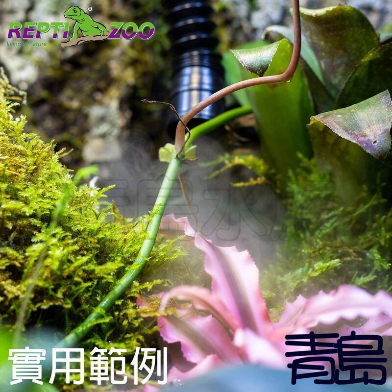 爬蟲加濕器4L/10L【新莊/五股/青島水族】中國REPTI ZOO瑞皮－－－電子加濕系統 加溼  造霧器==含配件-細節圖7