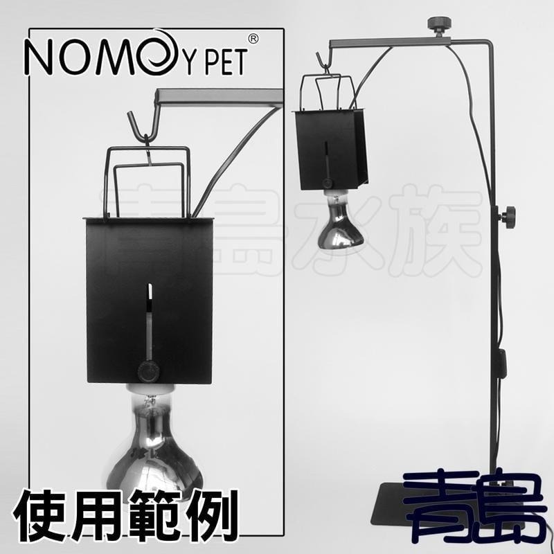【新莊/五股/青島水族】爬蟲燈罩用 掛勾 吊鉤 固定夾 防燙網 多廠牌可用 諾摩 燈罩 可用-細節圖5