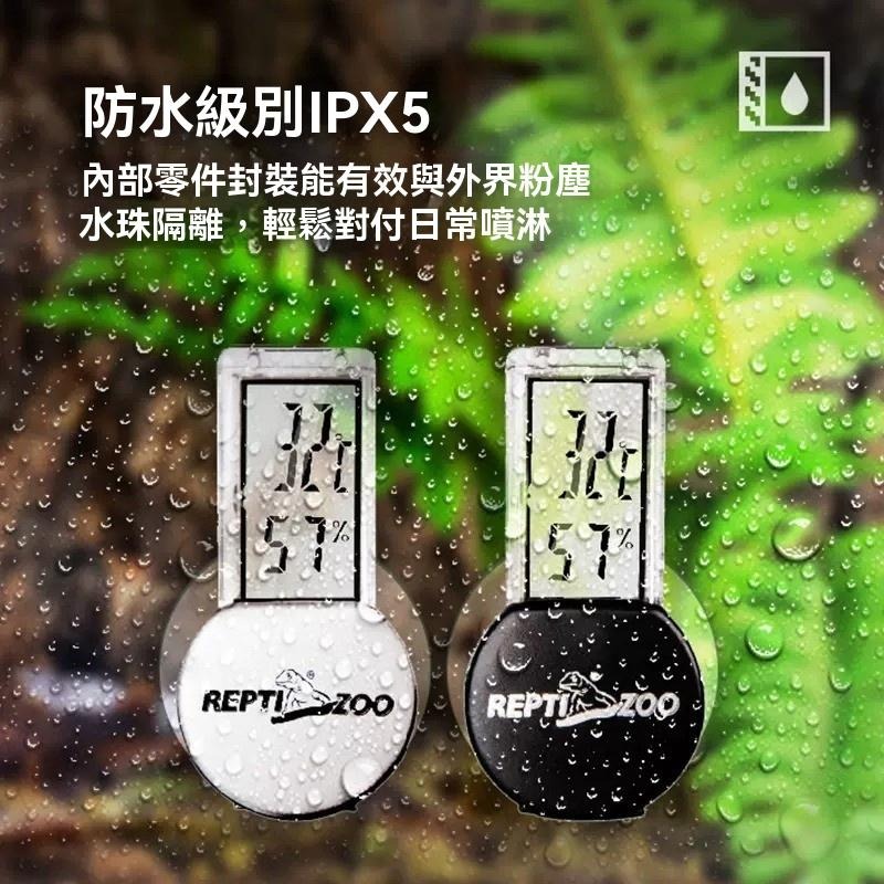 高精準/溫溼度計【新莊/五股/青島水族】中國REPTI ZOO瑞皮 高精度類比溫濕度計  溫度 指針式 爬蟲箱 免電池-細節圖6