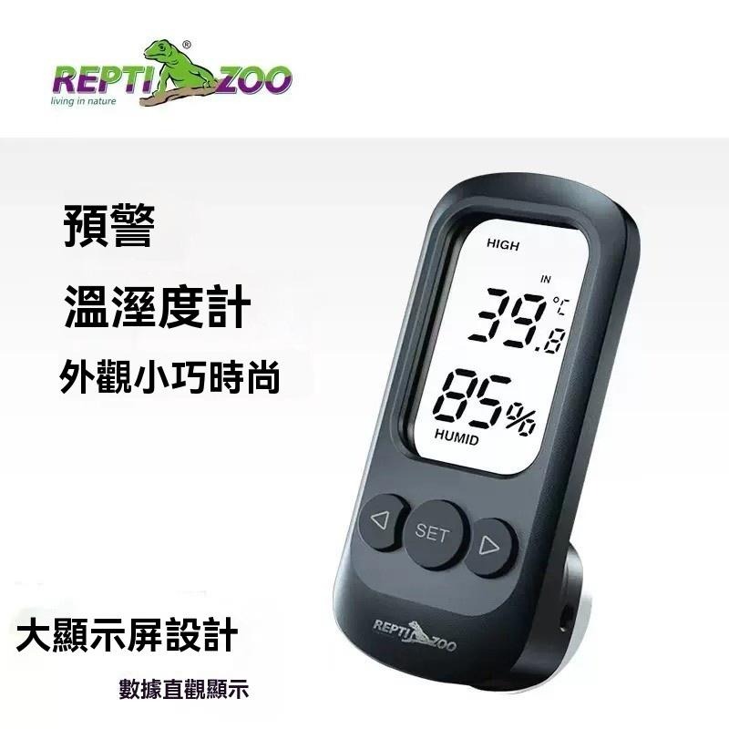 高精準/溫溼度計【新莊/五股/青島水族】中國REPTI ZOO瑞皮 高精度類比溫濕度計  溫度 指針式 爬蟲箱 免電池-細節圖8