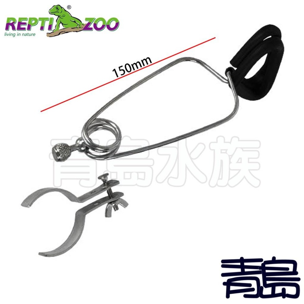 【新莊/五股/青島水族】中國REPTI ZOO瑞皮 不銹鋼彈簧夾 加強版 燈夾 燈罩夾子 夾燈 保溫燈 加溫燈 陶瓷燈座-細節圖2