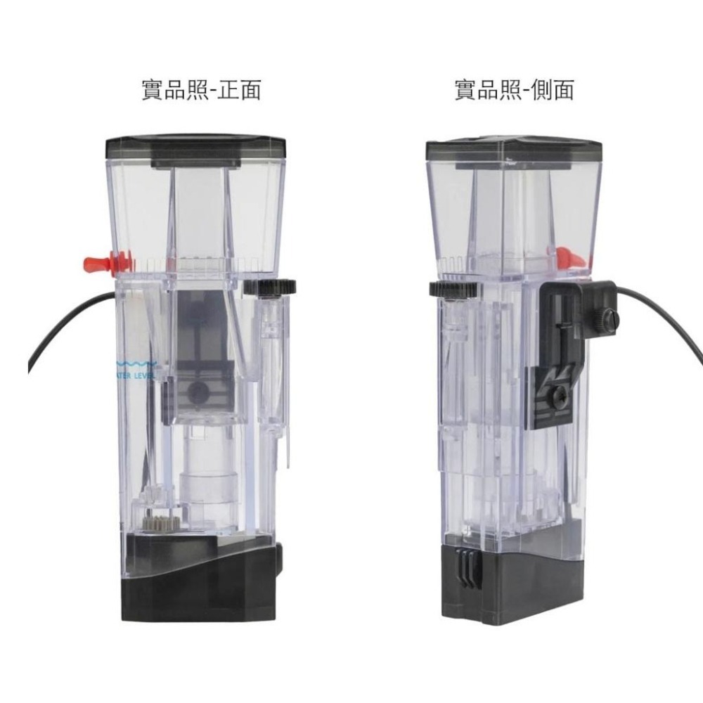 台灣現貨【新莊/五股/青島】BM QQ1 除蛋白外掛式過濾器 miniQ 內置小型迷你蛋白機 蛋白質除沫器-細節圖6