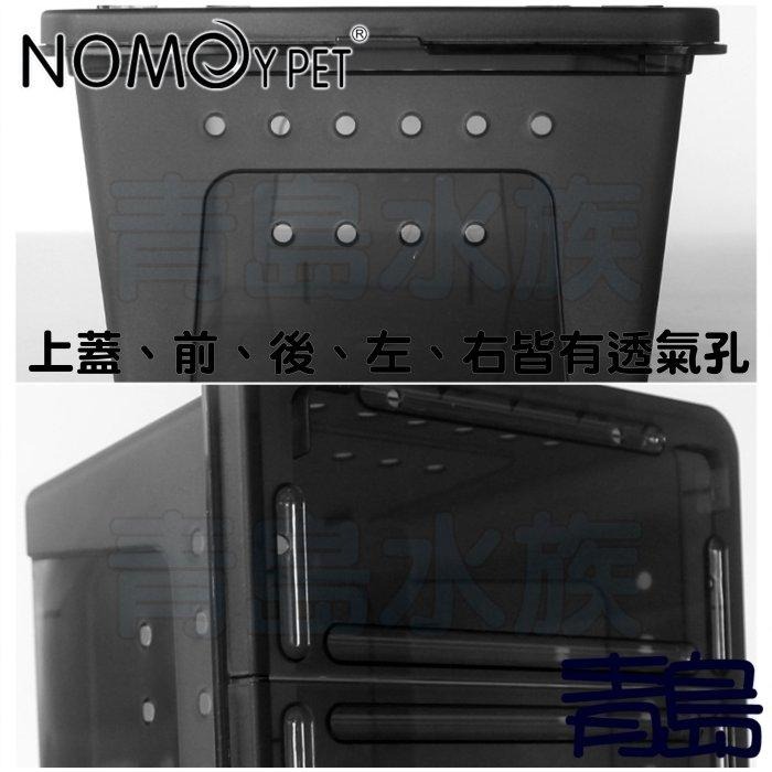 【青島水族】NOMO諾摩-掌上名蛛 爬蟲飼養盒=M中型/透明黑=可堆疊飼育盒 繁殖箱 角蛙守宮-細節圖3