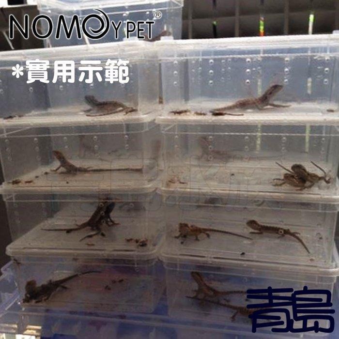 【青島水族】NOMO諾摩-掌上名蛛 爬蟲飼養盒=M中型/透明黑=可堆疊飼育盒 繁殖箱 角蛙守宮-細節圖5