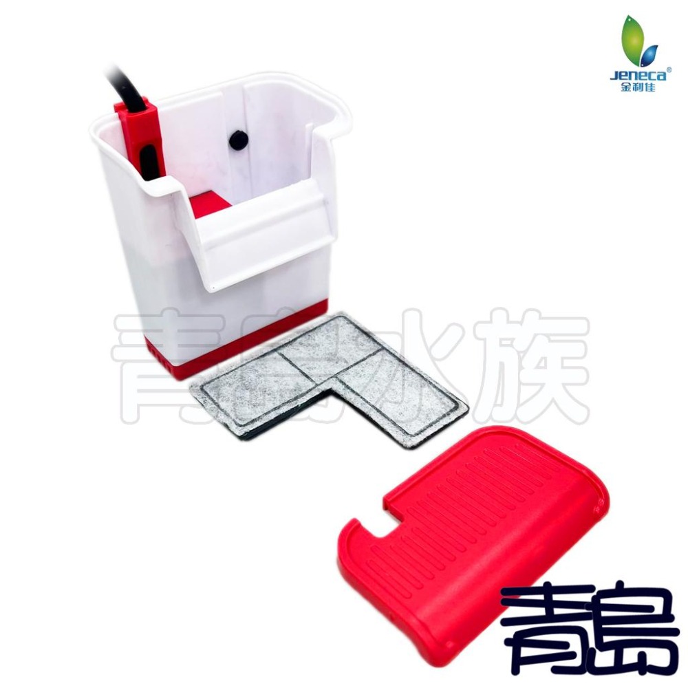 【新莊/五股/青島水族】金利佳 JENECA 低水位過濾器 90L/H 貓 飲水器 內置 水龜  低水位 烏龜 替換棉-細節圖3