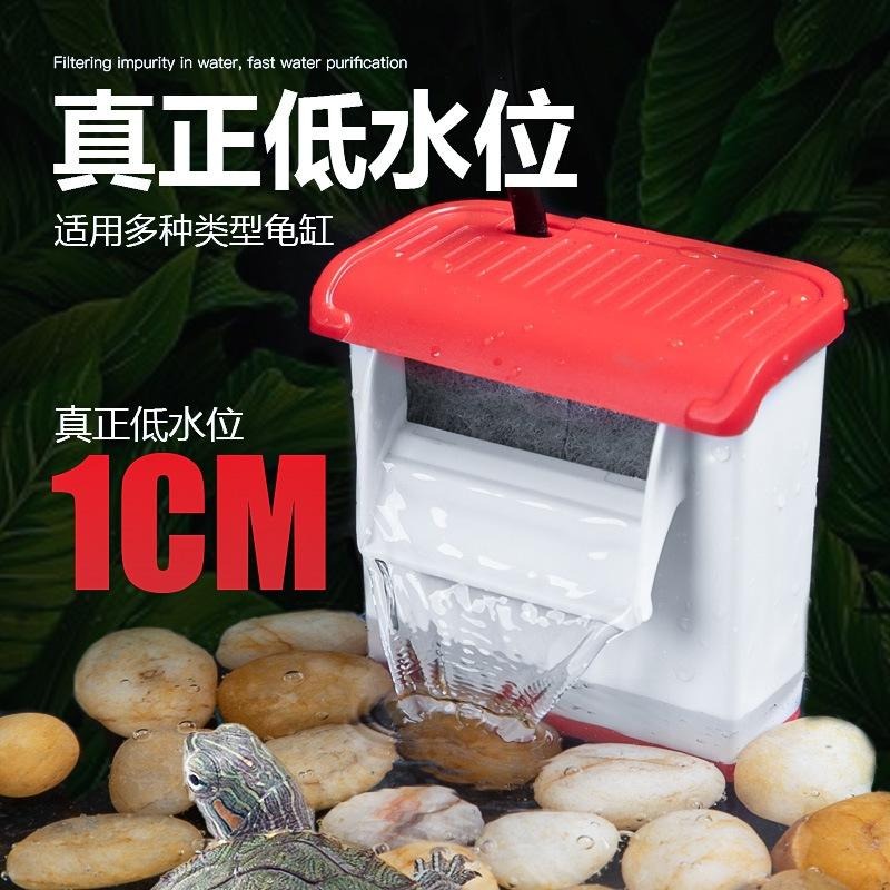 【新莊/五股/青島水族】金利佳 JENECA 低水位過濾器 90L/H 貓 飲水器 內置 水龜  低水位 烏龜 替換棉-細節圖7