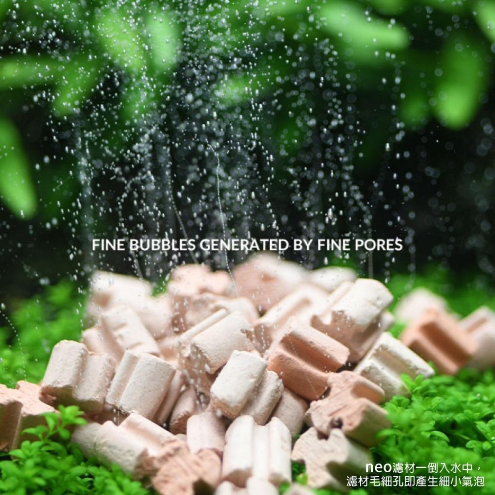 【青島水族】1L 5L 韓國NEO 優質濾材 =弱酸性、中性、弱鹼性= 附硝化菌 酸性 鹼性 陶瓷環 培菌-細節圖2