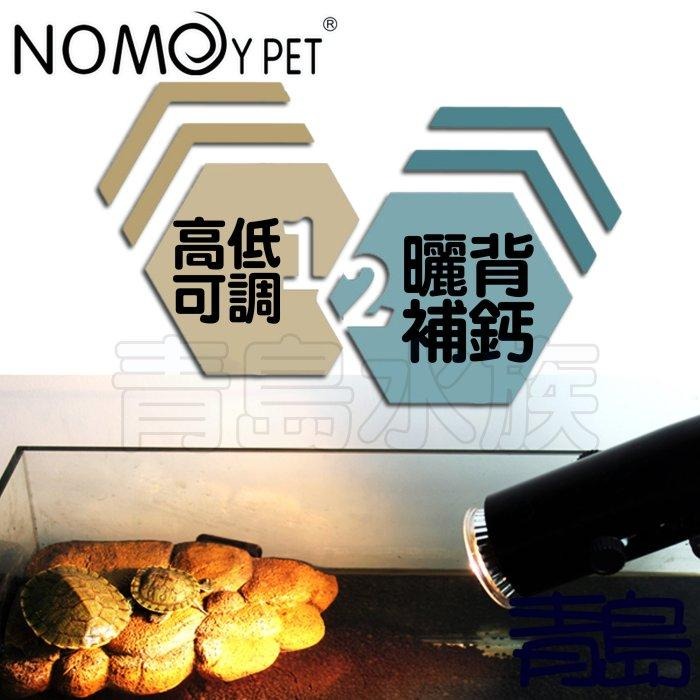 磁吸烏龜浮島【新莊/五股/青島水族】NOMO諾摩-仿真岩石烏龜浮島 階梯 漂浮島  造景-細節圖7