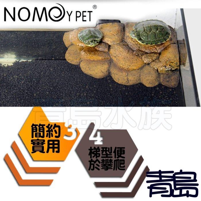 磁吸烏龜浮島【新莊/五股/青島水族】NOMO諾摩-仿真岩石烏龜浮島 階梯 漂浮島  造景-細節圖8