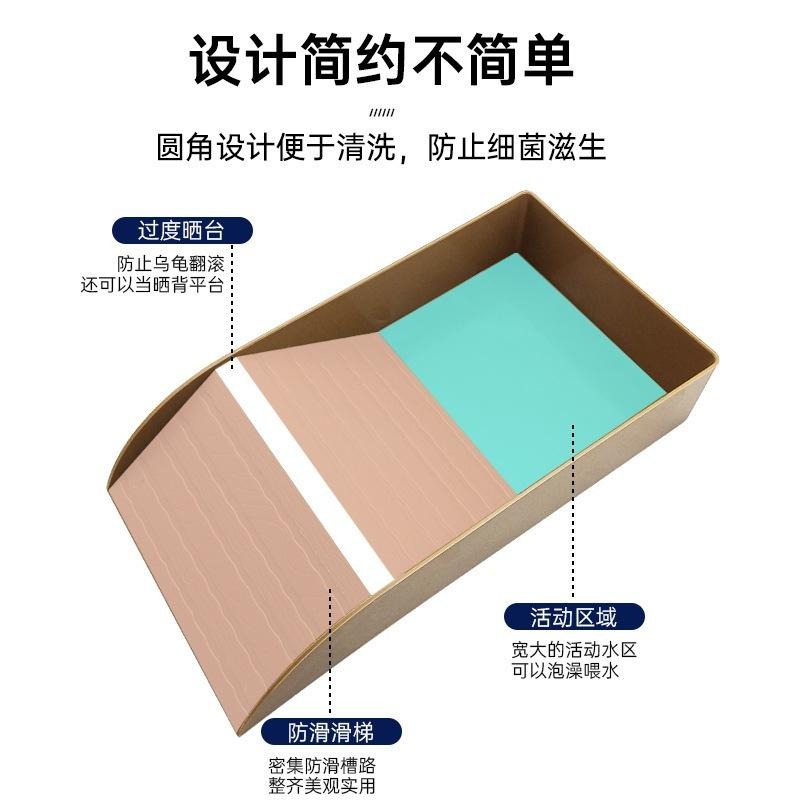 岩石色/36cm【新莊/五股/青島水族】木紋泡澡盆 泡水盆 食盆 兩棲 爬蟲 陸龜 半水龜 角蛙-細節圖6