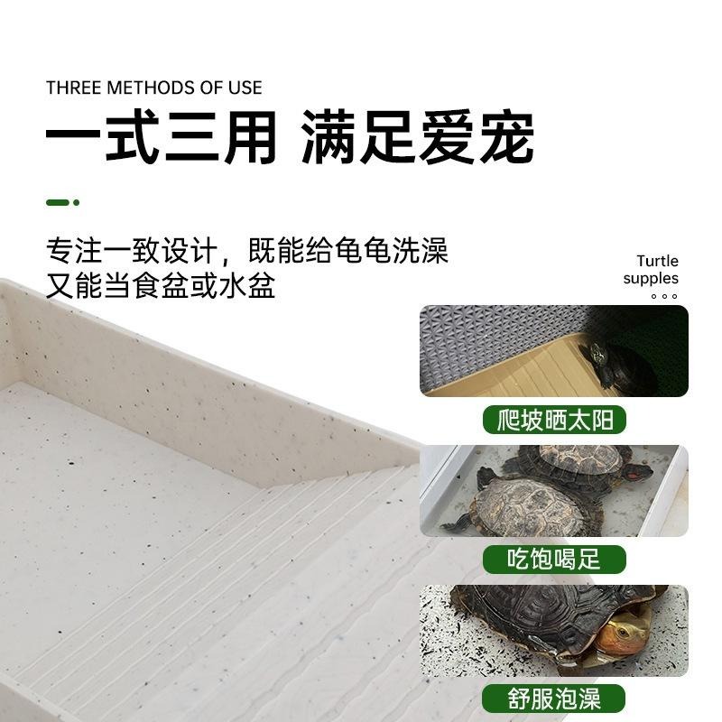 岩石色/36cm【新莊/五股/青島水族】木紋泡澡盆 泡水盆 食盆 兩棲 爬蟲 陸龜 半水龜 角蛙-細節圖8