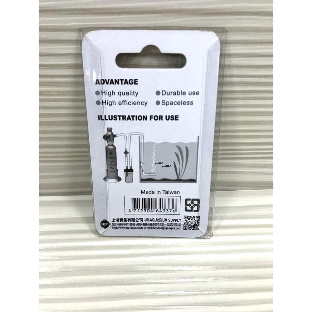【青島水族】D-534台灣UP雅柏 CO2細化器 二氧化碳細化器 白色陶瓷棒 水草缸 陶瓷簡易型-細節圖2