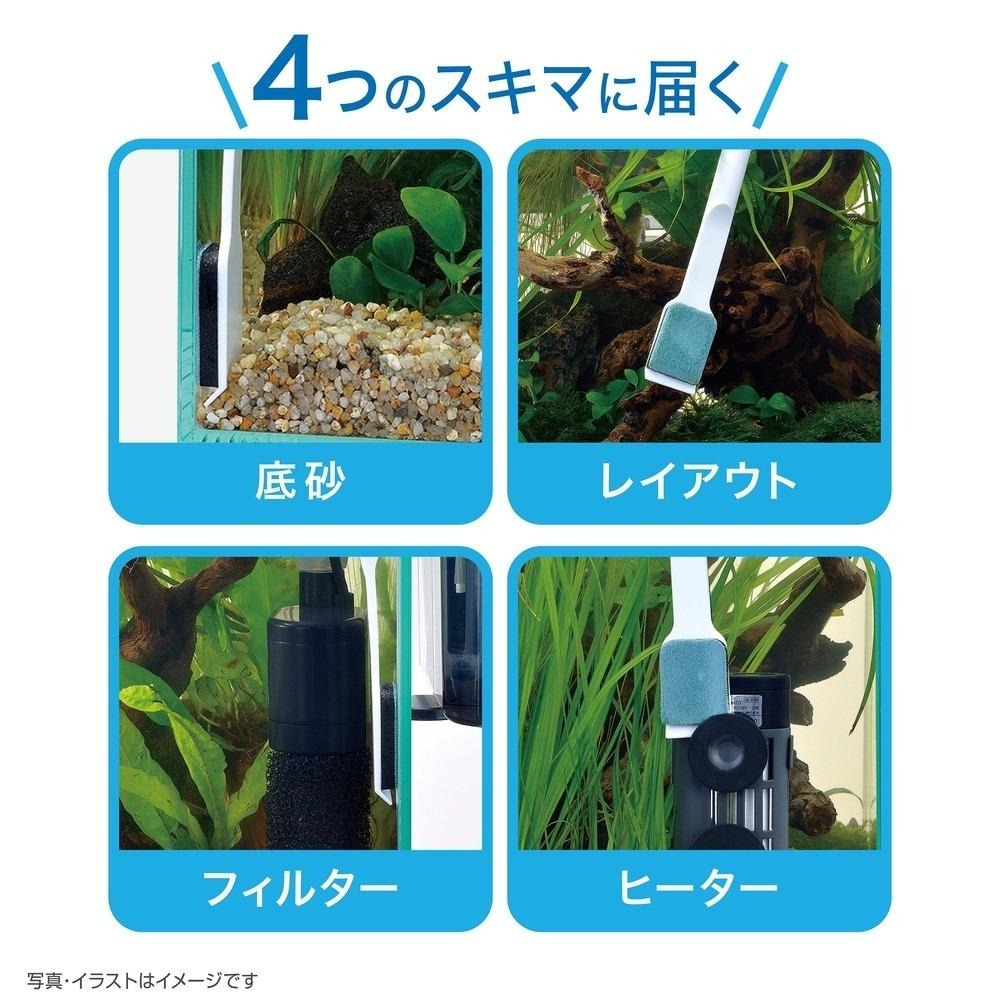 日本GEX五味 兩用青苔刮板【新莊/五股/青島水族】 海綿青苔刮除刀 平面 曲面 圓缸 除藻 刮刀 刮藻刀 清潔刷-細節圖7