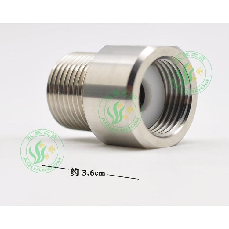 鋼瓶金屬轉接頭【新莊/五股/青島水族】鋁瓶 CO2二氧化碳 電磁閥 計泡器 細化器  內W21.8 轉 外G5/8 公制-細節圖2