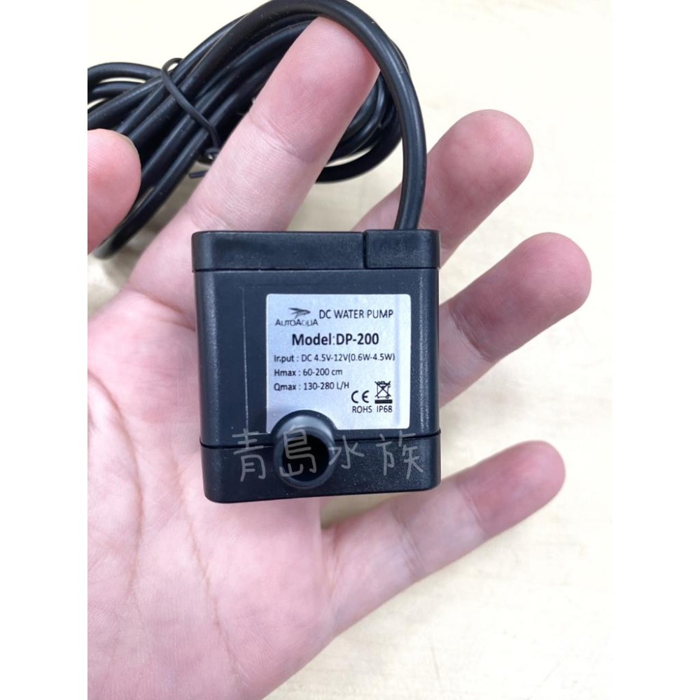 【青島水族】台灣澳多－－－電子自動補換水機專用配件==水電磁閥、DC補水馬達、延長線-細節圖5