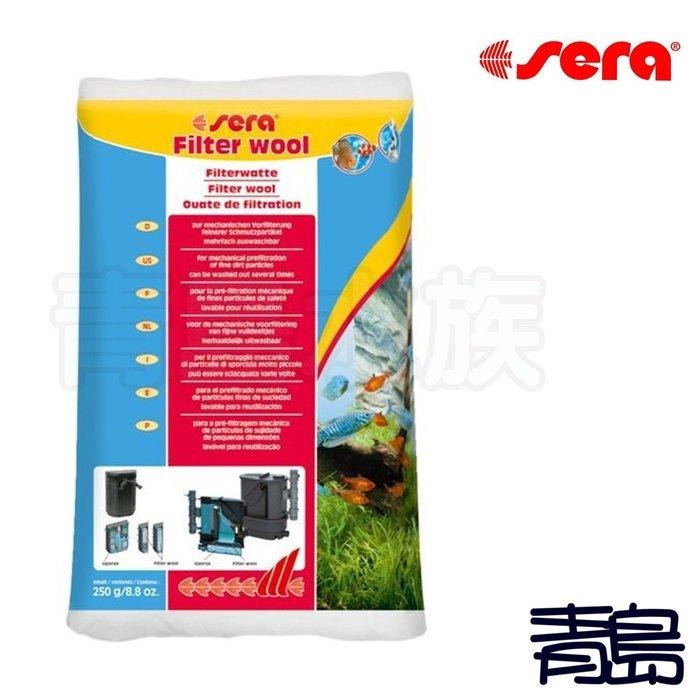 德國製造 100g 250g 500g【新莊/五股/青島水族】德國SERA喜瑞 羊毛絨過濾棉  白棉 羊毛棉-細節圖2