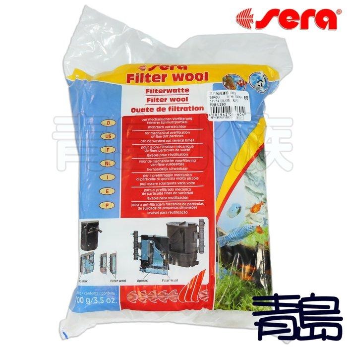 德國製造 100g 250g 500g【新莊/五股/青島水族】德國SERA喜瑞 羊毛絨過濾棉  白棉 羊毛棉-細節圖3