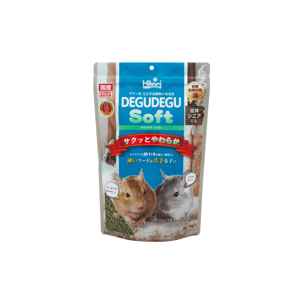 【新莊/五股/青島水族】日本 Hikar高夠力 鼠寶活力健康餐 軟顆粒食 350g-細節圖4