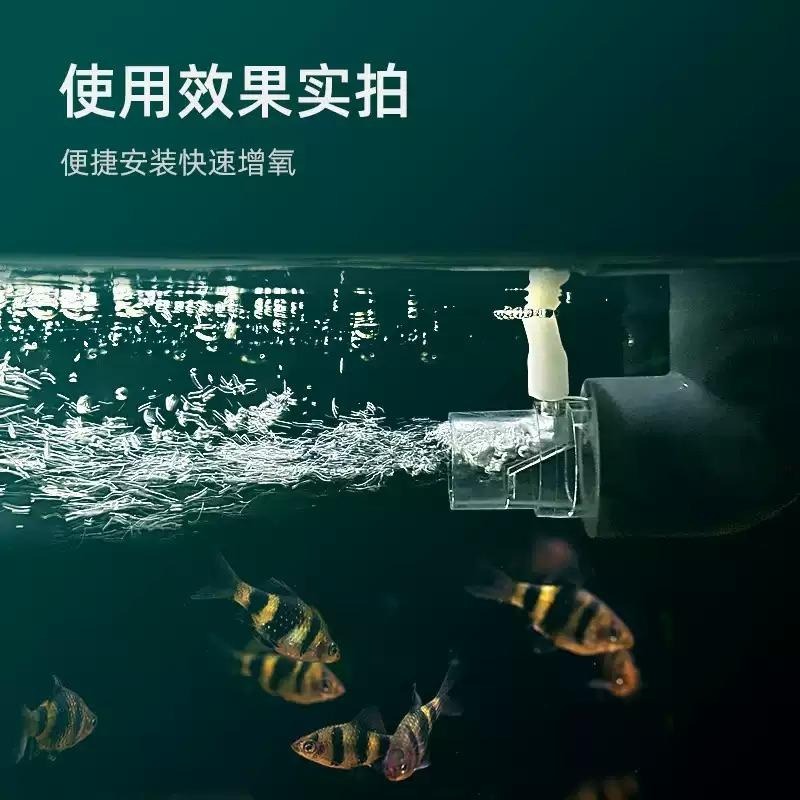 免電力【新莊/五股/青島水族】壓克力 出水口 溶氧擴散器 出水擴散器 擴散頭 文氏管 增氧 出水管溶氧器 MOFISH-細節圖4