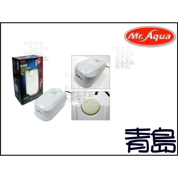 【青島水族】台灣Mr.Aqua水族先生 超靜音打氣馬達 空氣幫浦 空氣馬達 打氣機 替換打氣座-細節圖5