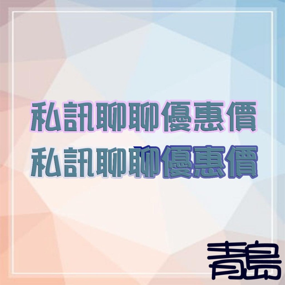 【青島水族】台灣ISTA伊士達 溫控型 節能冷卻排扇 雙扇、四扇  魚缸降溫 可控溫風扇 冷風扇-細節圖4