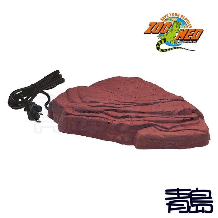 【青島水族】美國 ZOO MED 保溫石 S款 加溫 保暖 取暖 兩棲 爬蟲 陸龜 烏龜 蜥蜴 蛇 RH-2-細節圖2