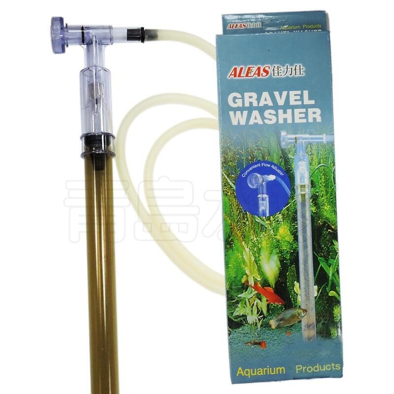 【青島水族】ALEAS佳力仕 45cm 魚缸洗砂器  專用加長管 換水器 虹吸管 免按壓 魚缸換水-細節圖2