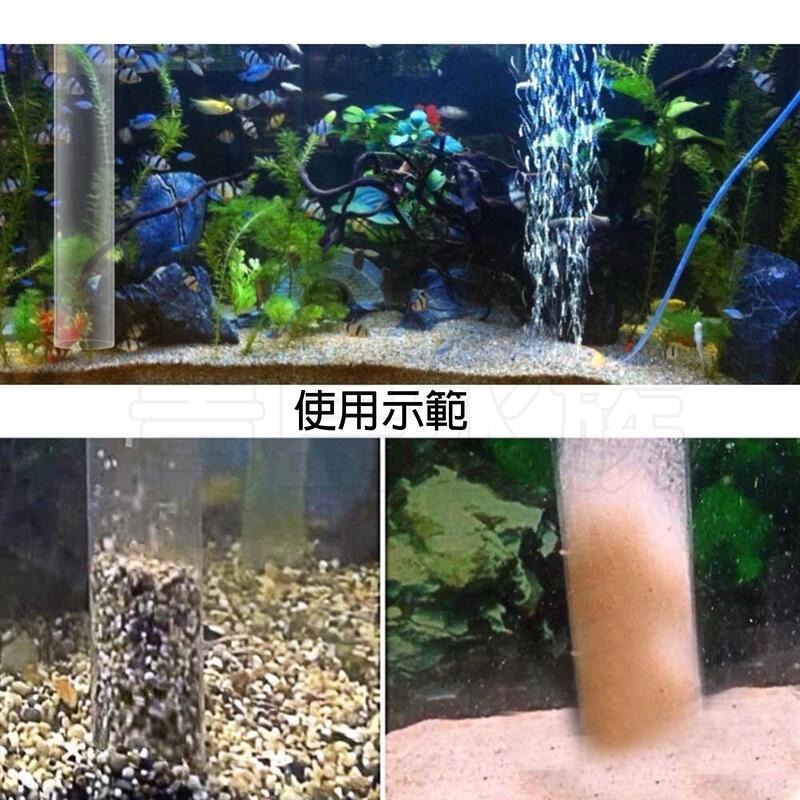 【青島水族】ALEAS佳力仕 45cm 魚缸洗砂器  專用加長管 換水器 虹吸管 免按壓 魚缸換水-細節圖4