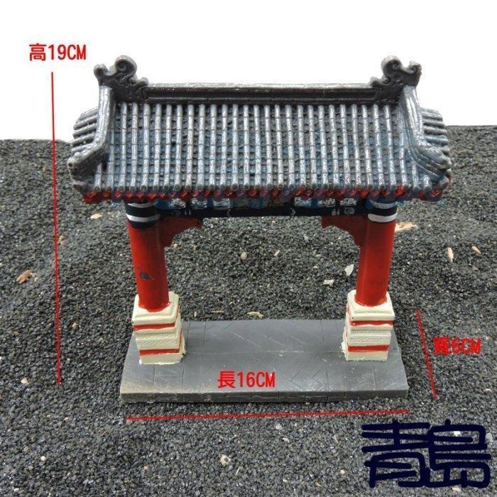 【五股/新莊/青島水族】Oracle甲骨文-仿真 世界奇景 石門【古老門庭 錦秀前程 天下第一門】爬蟲缸 造景裝飾-細節圖2