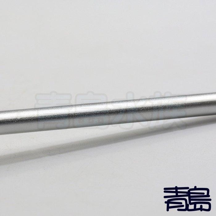 三段式【新莊/五股/青島水族】精緻鋁合金水草刮刀 除藻 青苔 玻璃清潔刷 除水痕 長度67CM/藍色 銀色-細節圖3
