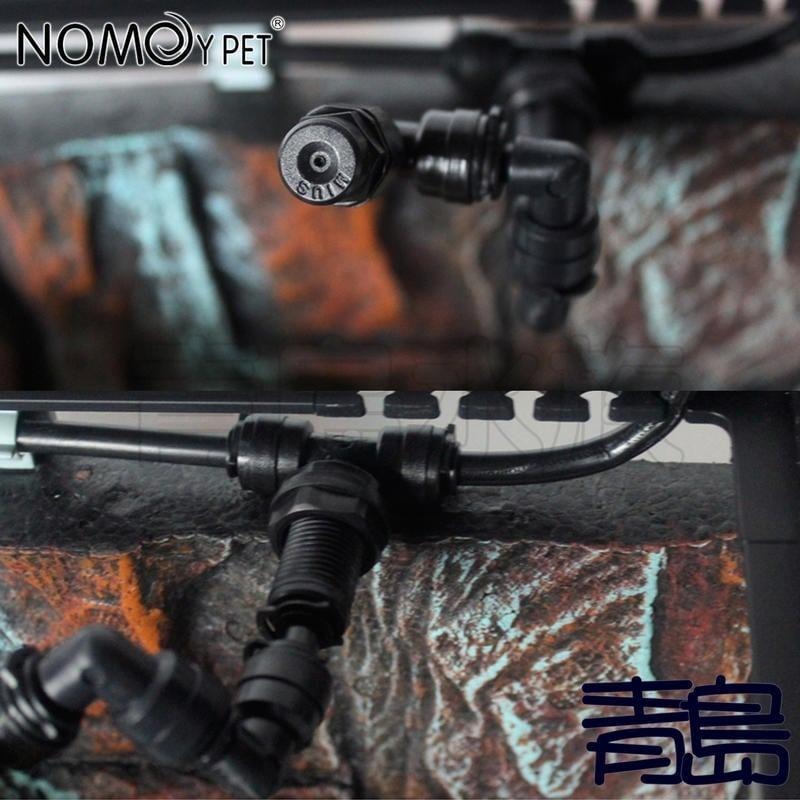 【青島水族】NOMO諾摩-雨林生態噴淋系統 加濕 噴霧系統 降溫系統 園藝澆水 灑水器 噴水-細節圖8