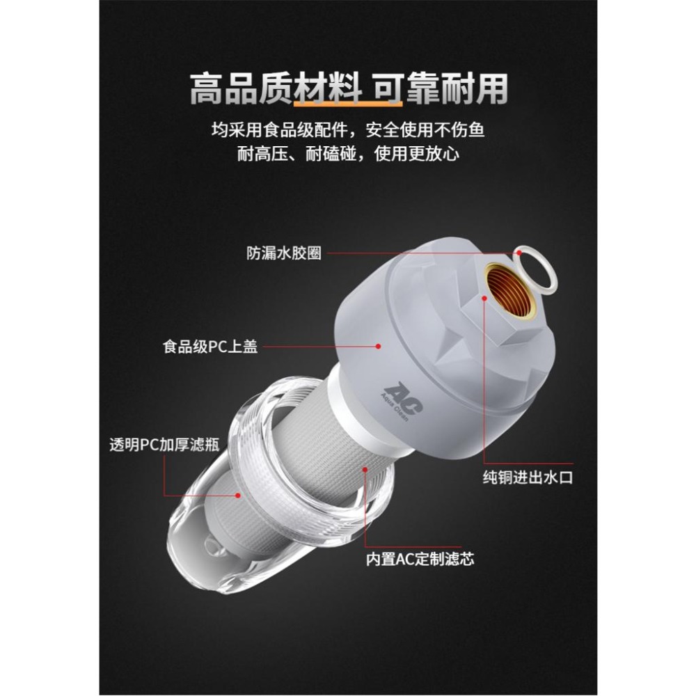 【新莊/五股/青島水族】迷你 換水機 除氯器 除氯換水機 三胞胎 水族先生-細節圖3